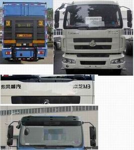 Chenglong  LZ5160XXYRCMA Box transport vehicle