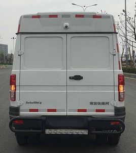 Iveco NJ5045XYCZA Bulletproof cash transport vehicle