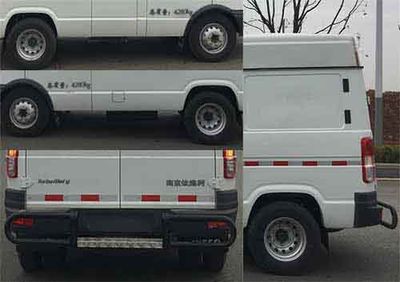 Iveco NJ5045XYCZA Bulletproof cash transport vehicle