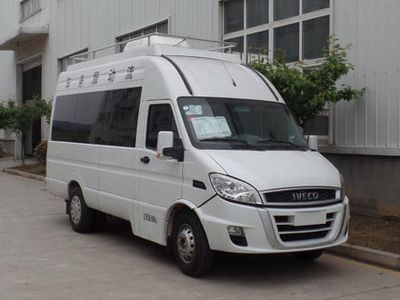 Guangtong Automobile NJK5046XDW5 Mobile service vehicle