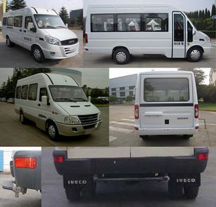 Guangtong Automobile NJK5046XDW5 Mobile service vehicle