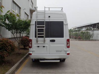 Guangtong Automobile NJK5046XDW5 Mobile service vehicle