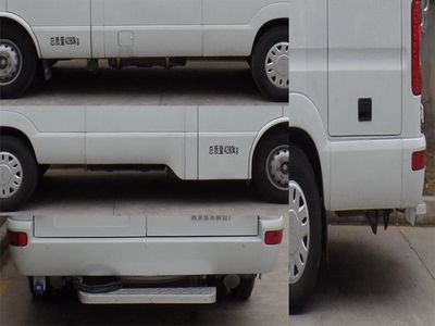 Guangtong Automobile NJK5046XDW5 Mobile service vehicle