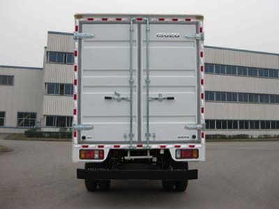 Qingling  QL5050XHHARJ Box truck