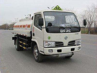 Qilin  QLG5060GJY Refueling truck