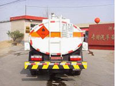 Qilin  QLG5060GJY Refueling truck