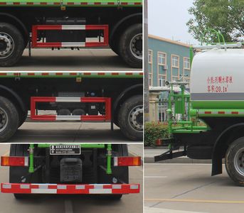 Runzhixing  SCS5312GPSDFH6 watering lorry 