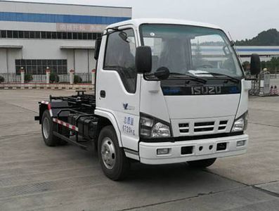 Dongfeng  SE5070ZXX5 detachable container garbage collector 