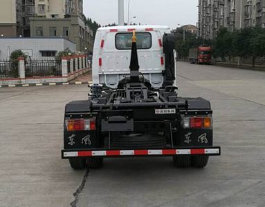 Dongfeng  SE5070ZXX5 detachable container garbage collector 