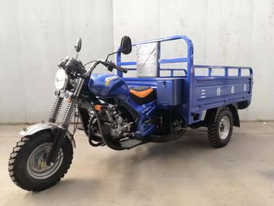 Sanling  SL150ZHS right three-wheeled motorcycle 