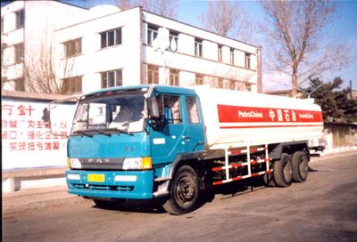 Xiongfeng SP5226GJYRefueling truck