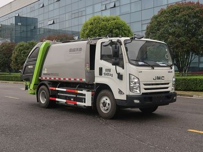 Zhonglian Automobile ZBH5101ZYSJXBEV Pure electric compression garbage truck