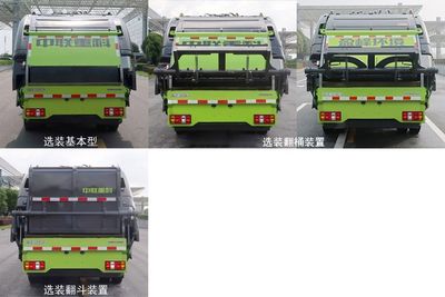 Zhonglian Automobile ZBH5101ZYSJXBEV Pure electric compression garbage truck