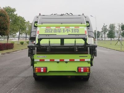 Zhonglian Automobile ZBH5101ZYSJXBEV Pure electric compression garbage truck