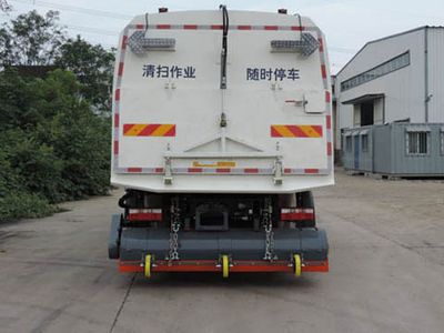 Shuangda  ZLQ5180TSLGF6 Road sweeper