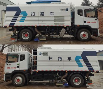 Shuangda  ZLQ5180TSLGF6 Road sweeper