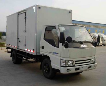 Hill  ZZT5060XBW Insulated vehicle