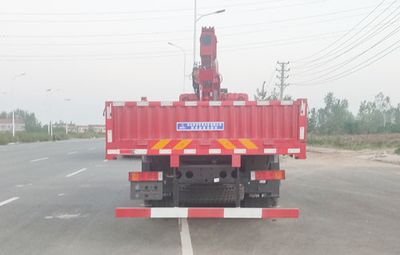 Shenbai Heavy Industry Automobile ABC5251JSQDJ6 Vehicle mounted lifting and transportation vehicle