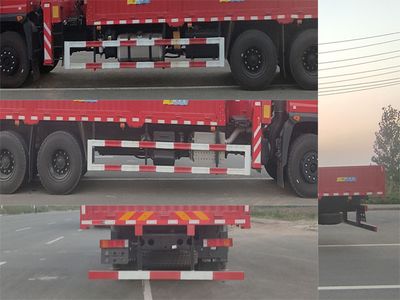 Shenbai Heavy Industry Automobile ABC5251JSQDJ6 Vehicle mounted lifting and transportation vehicle