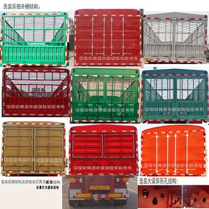 Hongfa licensed car CHF9402CCY Gantry transport semi-trailer