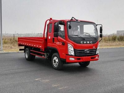 Nanjun  CNJ2041ZDB33V Off road cargo vehicle