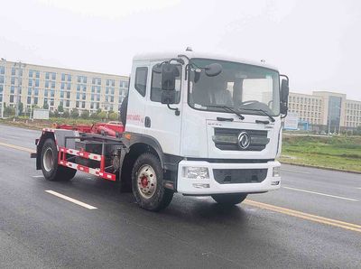 Cheng Lixin Fu brand automobiles CXF5180ZXXEQ6 detachable container garbage collector 