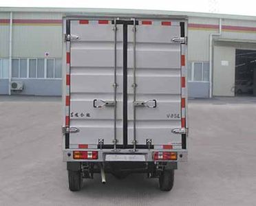 Dongfeng  EQ5021XXYF46 Box transport vehicle