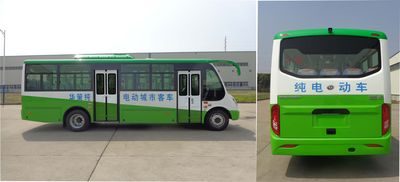 Huaxin brand automobiles HM6800CRBEV Pure electric city buses