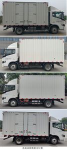 Remote license plate car JGL5047XXYSHEVGMN1 Methanol plug-in extended range hybrid power box transport vehicle