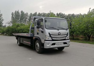 Zhiwo  LHW5140TQZ Obstacle clearing vehicle