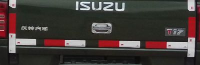 Isuzu  QL5020XXYBWWR Box transport vehicle