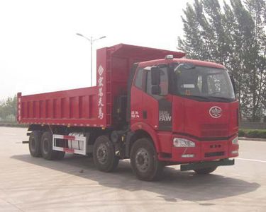 Hongchang Tianma  SMG3310CAM35H7J4 Dump truck