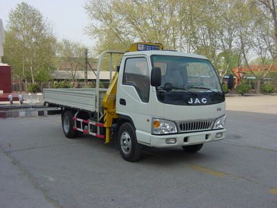 Shimei  SMJ5051JSQAC Vehicle mounted lifting and transportation vehicle