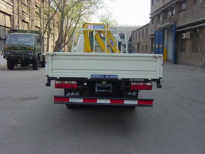 Shimei  SMJ5051JSQAC Vehicle mounted lifting and transportation vehicle