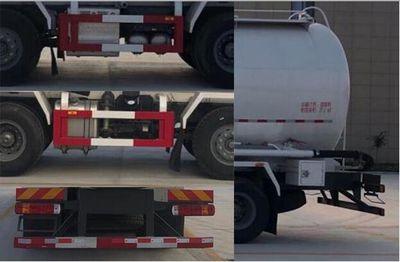 Fengba  STD5313GFLZZ6 Low density powder material transport vehicle