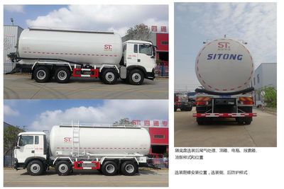 Fengba  STD5313GFLZZ6 Low density powder material transport vehicle