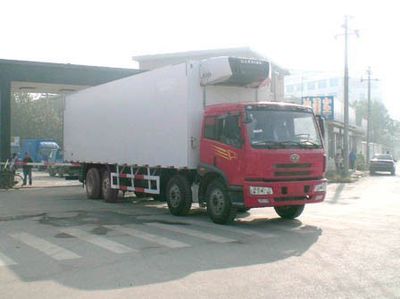 Ronghao  SWG5310XLC Refrigerated truck