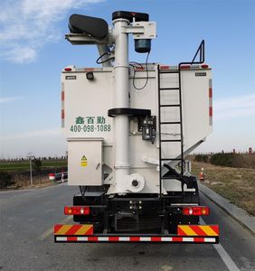 Baiqin  XBQ5250ZSLD31D Bulk feed transport vehicle