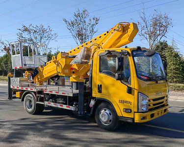 Maidesheng  YAD5047JGKJX6 High altitude work vehicle