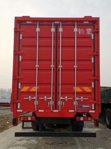 Shaanxi Automobile YTQ5181XYKFM50A0 Wing opening box car