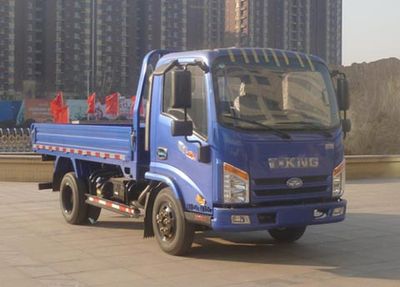 Ouling  ZB3041KDC6V Dump truck