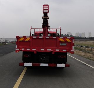 Changxing Delong brand automobiles ZZZ5166JSQEQ6 Vehicle mounted lifting and transportation vehicle