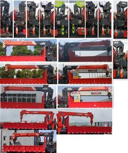 Changxing Delong brand automobiles ZZZ5166JSQEQ6 Vehicle mounted lifting and transportation vehicle