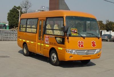 Jiefang AutomobileCA6602PFD80SDedicated primary school bus