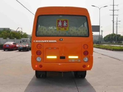 Jiefang Automobile CA6602PFD80S Dedicated primary school bus