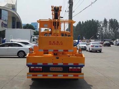 Chengli Heavy Industry Automobile CLH5060JGKD5 High altitude work vehicle