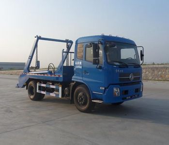 Chusheng  CSC5120ZBSD4 Swing arm garbage truck