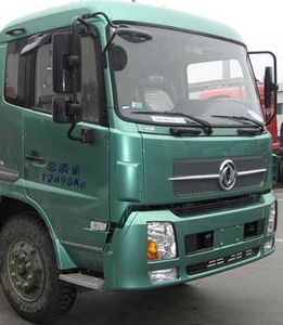 Chusheng  CSC5120ZBSD4 Swing arm garbage truck