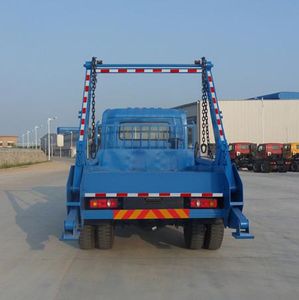 Chusheng  CSC5120ZBSD4 Swing arm garbage truck