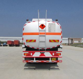 Chusheng  CSC5255GYYS4 Oil tanker